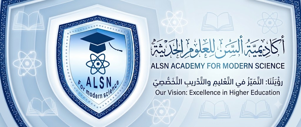 Welcom to ALSN academy